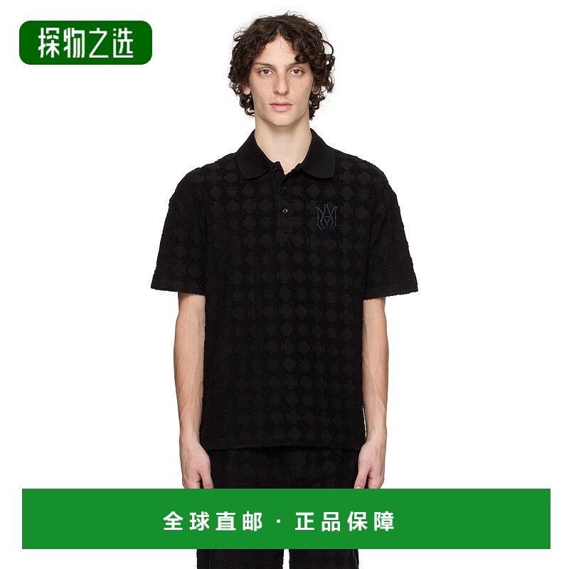 1h可退 香港直邮AMIRI 男士 黑色 MA Quad Toweling Polo 衫 AMJY