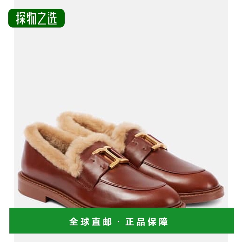 1h可退 香港直邮Chloe 蔻依 女士 Marcie 皮毛内里皮质乐福鞋皮鞋