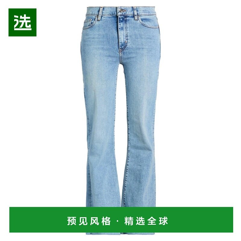 1h可退 香港直邮Frame Denim 女士 宽松喇叭裤 blue蓝色 舒适时尚,女装/女士精品,牛仔裤,淘宝优惠券,粉丝福利购,淘宝优惠卷