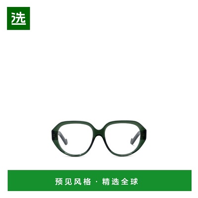 香港直邮Loewe 全框平光镜 LW50104I