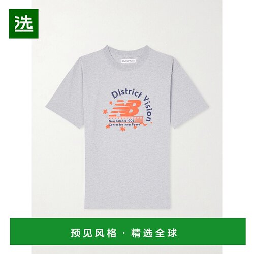 1h可退 District Vision 男士 + New Balance 徽标印花棉