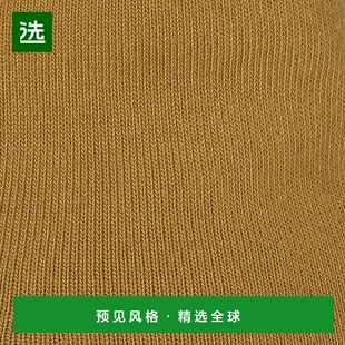 欧洲直邮Helly Hansen 男女通用驼色亚克力帽子无檐便帽品牌