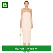 香港直邮Jil Sander 吉尔·桑达 1h可退 女士 钉珠罗纹针织连衣裙
