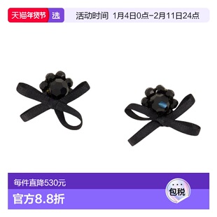 1h可退 香港直邮Simone Rocha 蒙娜·罗莎 女士 PETITE 雏菊耳环