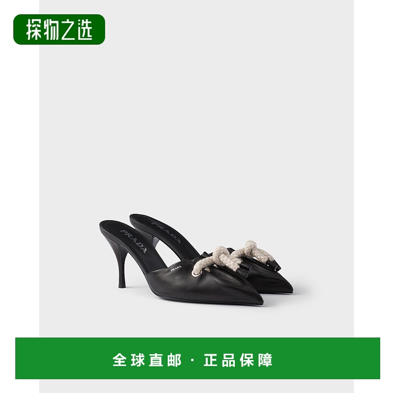 欧洲直邮PRADA (2025) 纳帕皮革穆勒鞋（带绳）高跟女鞋拖鞋尖头