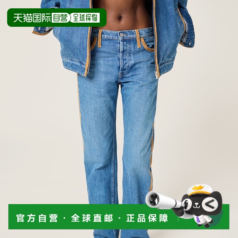 1h可退 香港直邮Miu Miu 缪缪 女士 PANTALONI 长裤 GWP566SOOO17