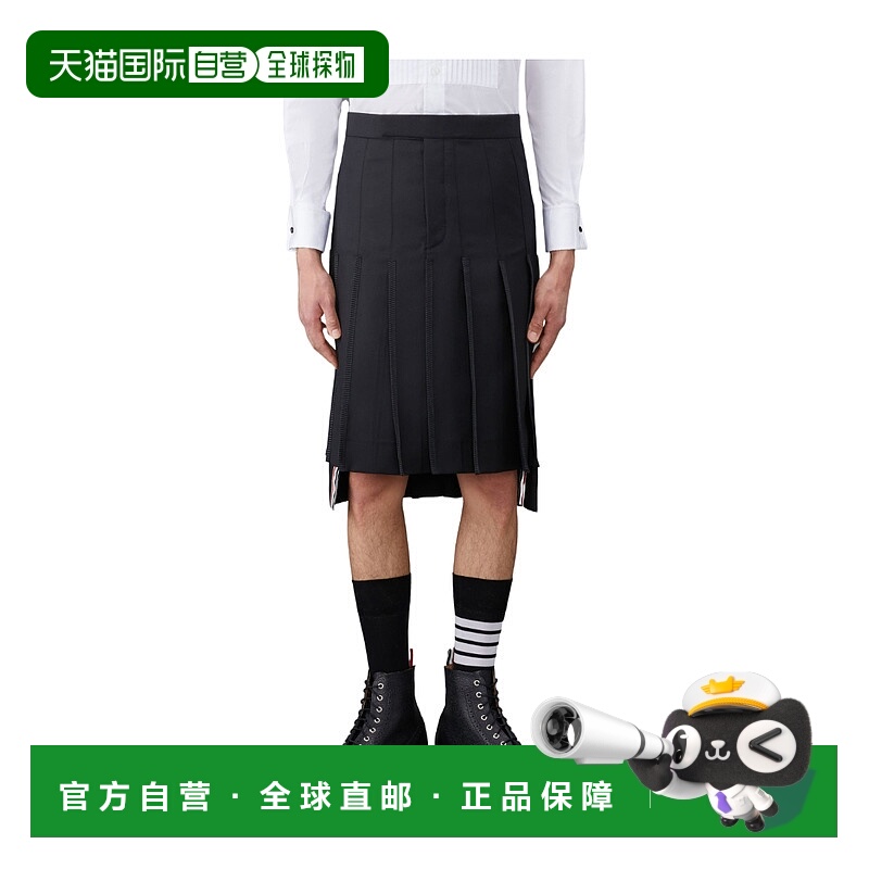 香港直邮Thom Browne 羊毛褶裥半身裙 MGC019B00626