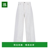 1h可退 HEW03296GF172PXT0341 白色牛仔裤 香港直邮Haikure 女士