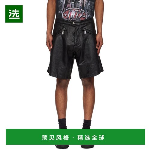 1h可退 香港直邮Dsquared2 二次方 男士 黑色 Big Boxer Biker 短