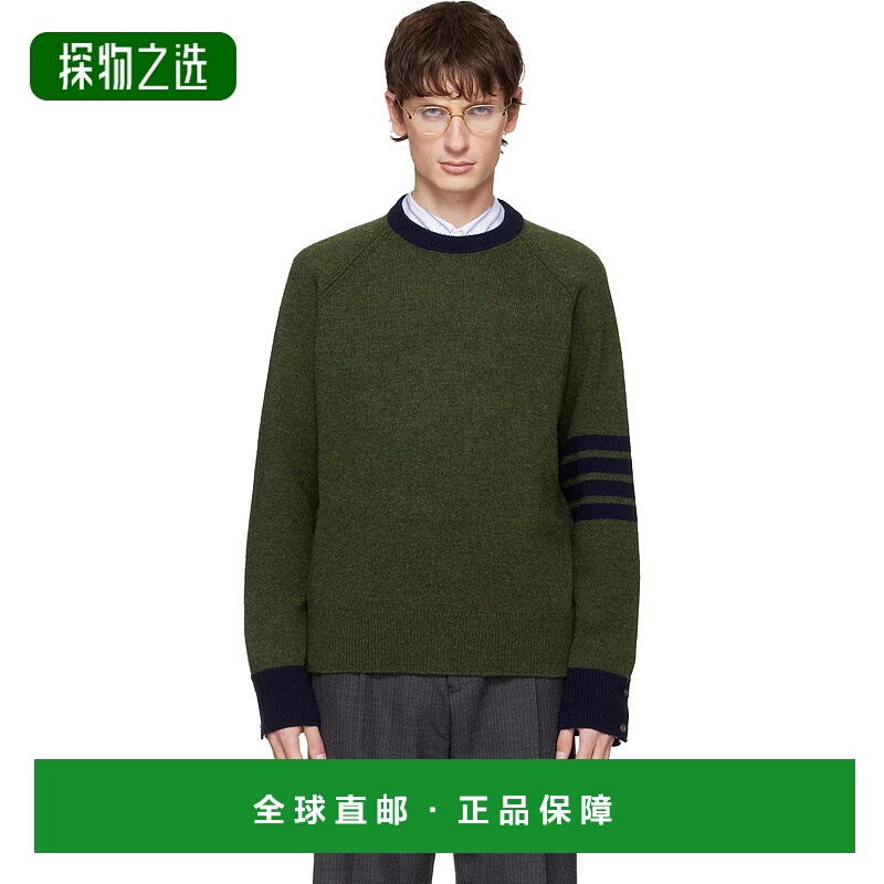 香港直邮Thom Browne 汤姆·布朗 男士 绿色 Jersey Stitch Ragla