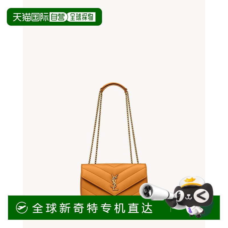 欧洲直邮YSL(圣罗兰)24新品 LOULOU 小号绗缝皮革