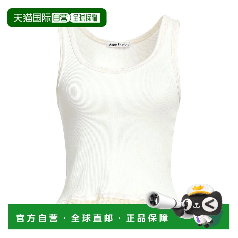 1h可退 香港直邮Acne Studios 艾克妮 女士 上衣 white白色 舒适