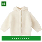香港直邮Molo 婴儿连帽衫 女童 1h可退 米色 Bash 童装 6W25K302