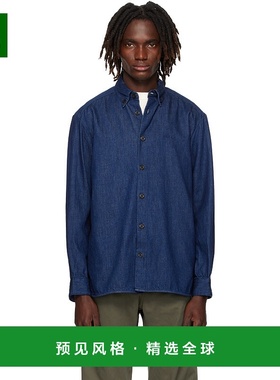 1h可退 香港直邮A.P.C. 男士 海军蓝 Mathias 牛仔衬衫 COHALH125