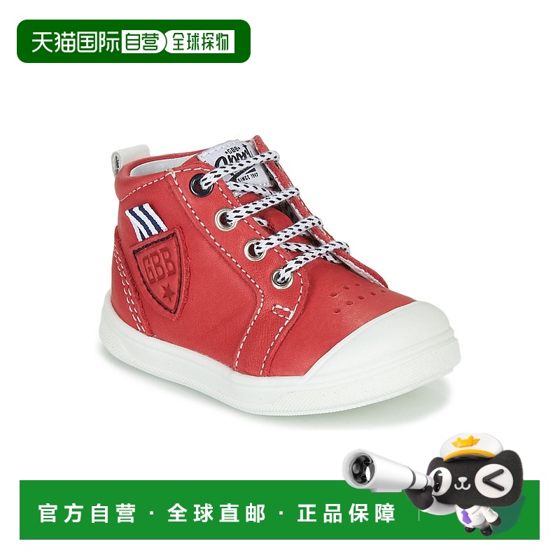 欧洲直邮GBB 男童 高帮板鞋 GREGOR
