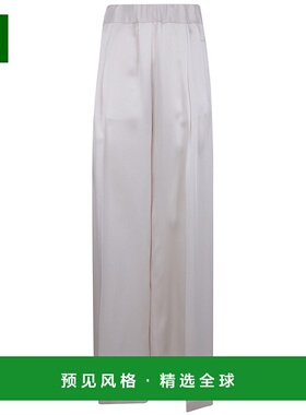 香港直邮Semicouture 女士 