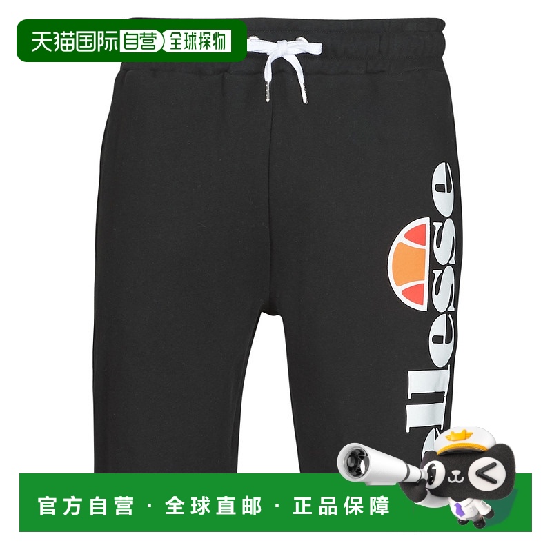 欧洲直邮Ellesse 男士 BOSSINI 短裤 时尚休闲舒适百搭显瘦 外穿