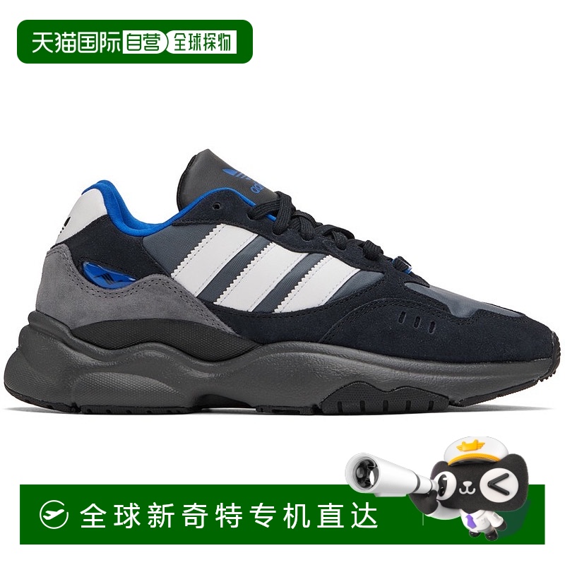1h可退 香港直邮Adidas Originals 男士 黑色 & 灰色 Retropy F90
