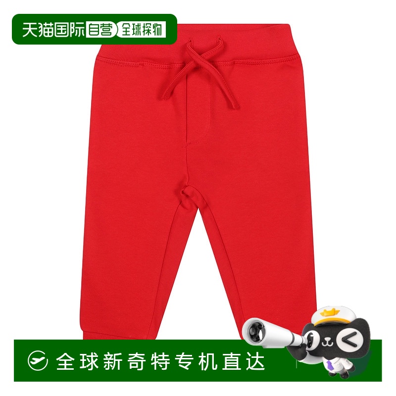 香港直邮Dsquared2 logo印花抽绳运动裤 DQ2151D0A2FD2P682B