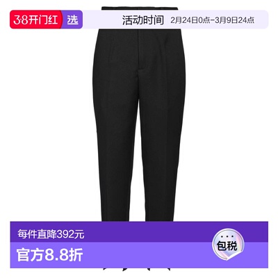 1h可退 香港直邮Random Identities 男士 正装长裤 black黑色 舒