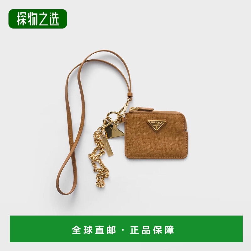 1h可退 欧洲直邮PRADA 普拉达 25秋冬 1MC127_QHH_F03BH 女士 卡