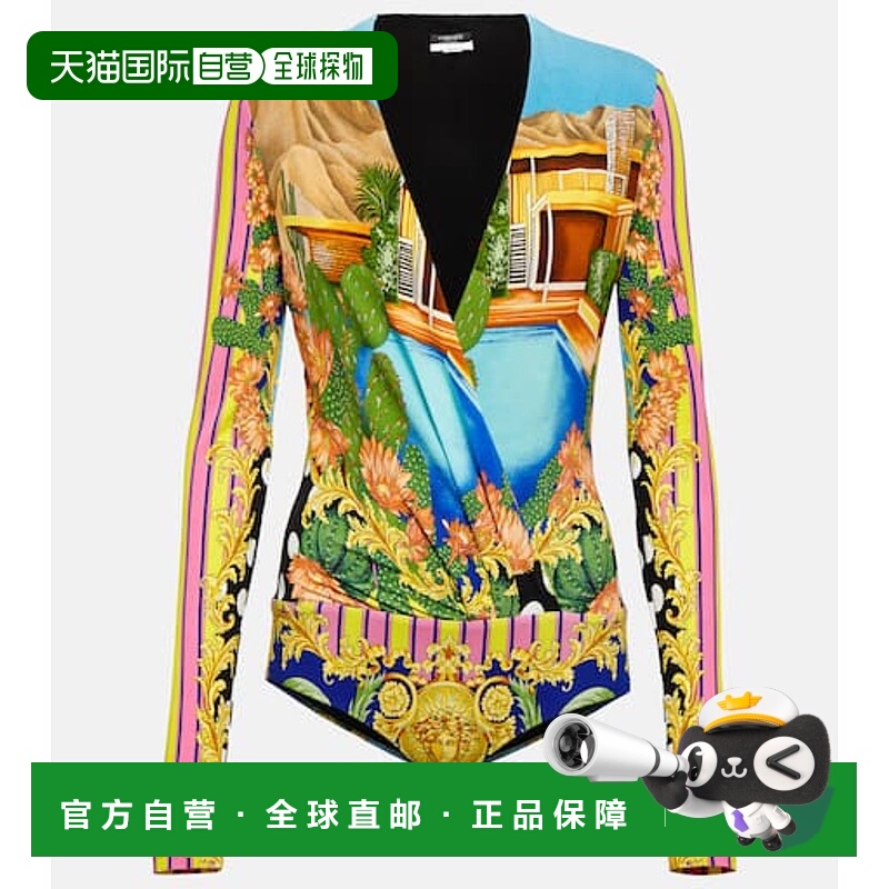 香港直邮Versace 范思哲 女士 Medusa Springs 棕榈树印花连体衣