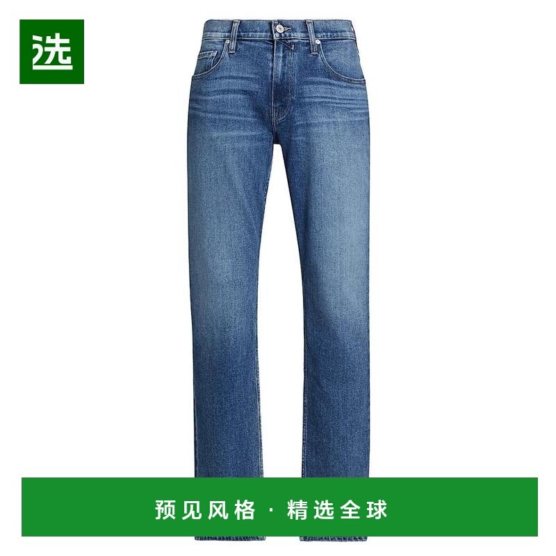 1h可退 【美国直邮】paige 男士 牛仔裤直筒修身经典百搭潮牌显瘦,男装,牛仔裤,淘宝优惠券,粉丝福利购,淘宝优惠卷