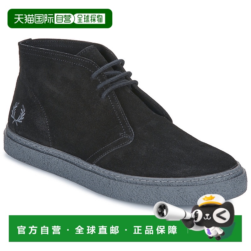 欧洲直邮Fred Perry HAWLEY SUEDE 男鞋 靴子 B4361-102