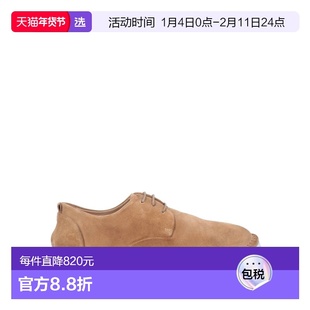 1h可退 香港直邮marsell 男士 绑带鞋 brown棕色 舒适时尚男鞋