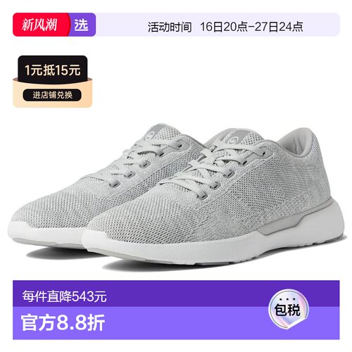 【美国直邮】peter millar 男士 时尚休闲鞋男鞋运动鞋男士鞋