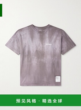 1h可退 Satisfy 男士 MothTech™ 徽标印花磨破棉针织T恤