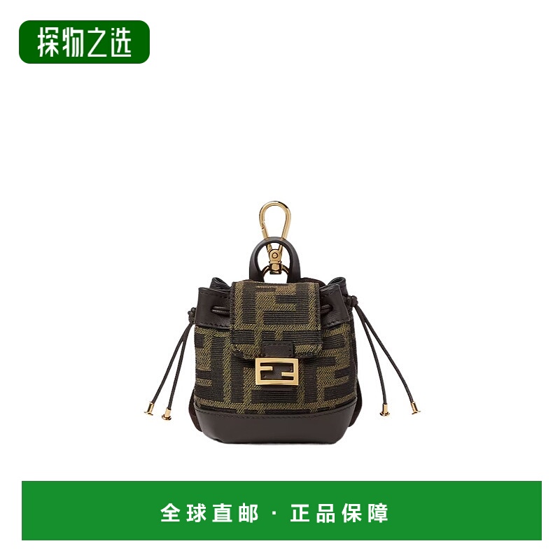 香港直邮Fendi Nano 背包挂饰 7AS451AFPM