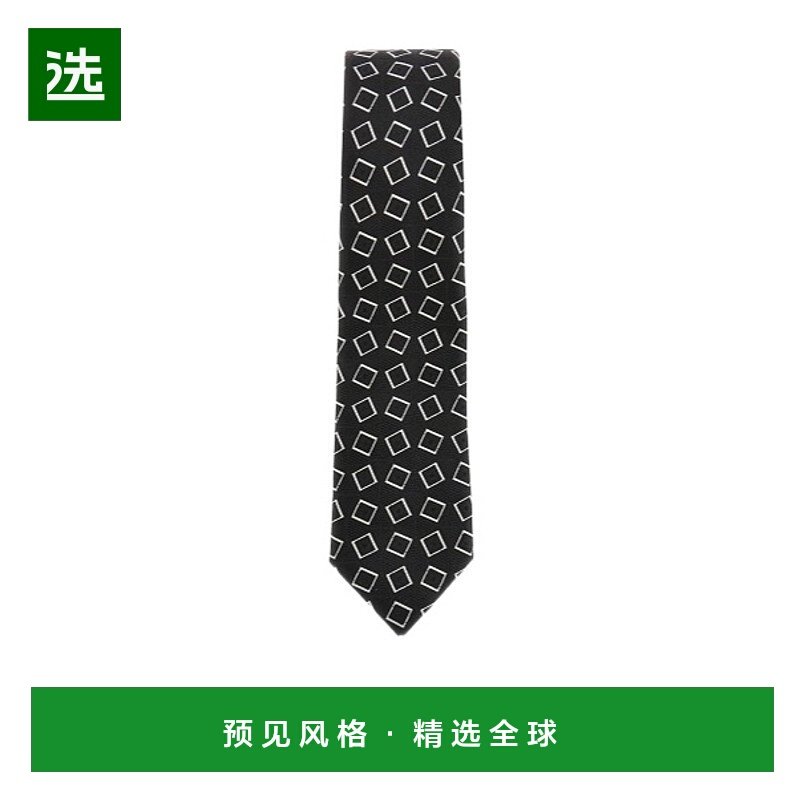 香港直邮Emporio Armani 尖头领带 EM001344TE16533,服饰配件/皮带/帽子/围巾,领带,淘宝优惠券,粉丝福利购,淘宝优惠卷