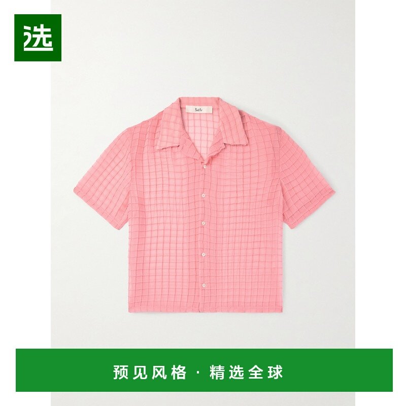 1h可退 香港直邮Séfr 男士 Sergio 宽松款褶裥网纱衬衫 MPREFW25,男装,衬衫,淘宝优惠券,粉丝福利购,淘宝优惠卷