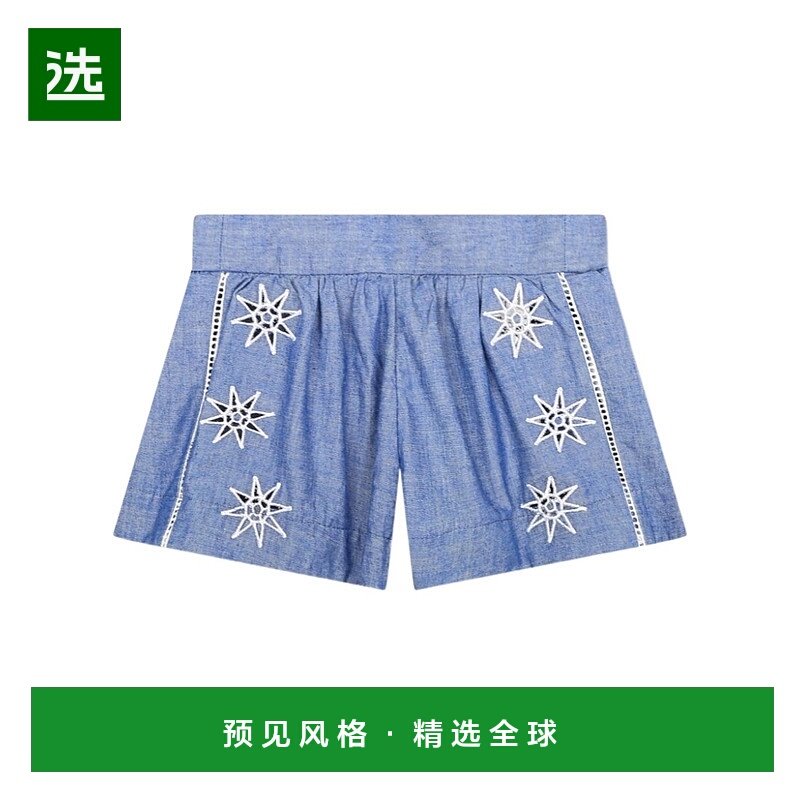 香港直邮Chloe 后松紧腰短裤 C20040Z77,童装/婴儿装/亲子装,裤子,淘宝优惠券,粉丝福利购,淘宝优惠卷