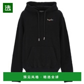 香港直邮off OWBB064F25FL 米白色標誌印花抽繩連帽衫 white 女士