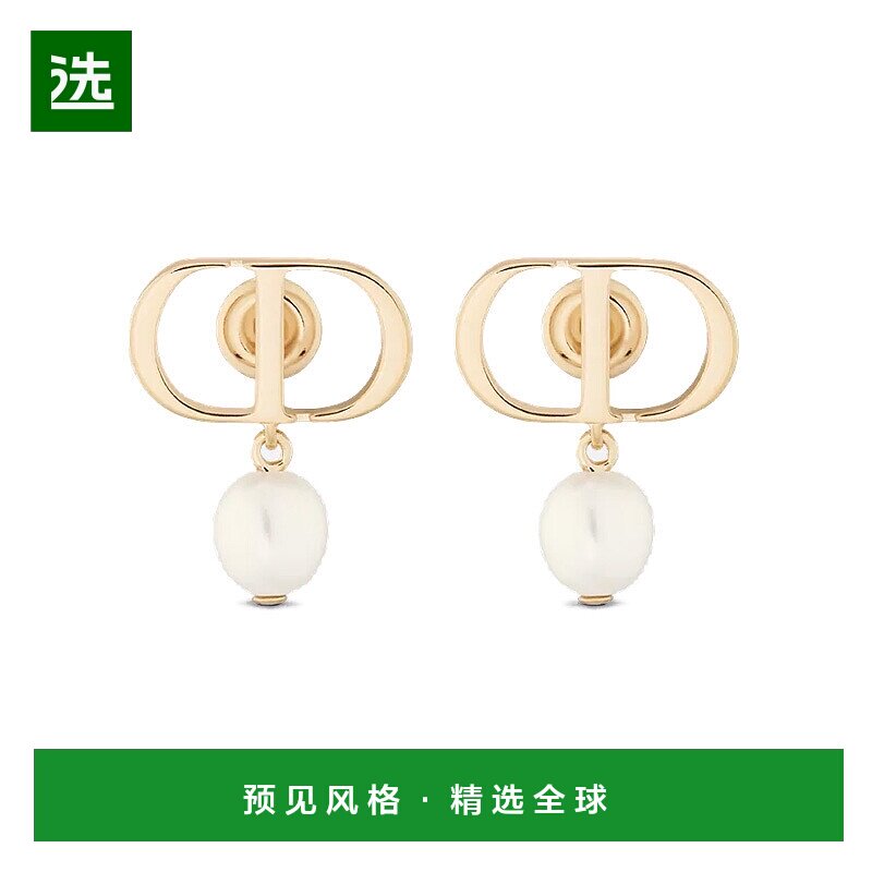 欧洲直邮DIOR/迪奥Petit CD 耳环白色树脂珍珠挂坠时尚潮流耳钉