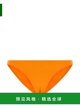 1h可退 香港直邮ERES 女士 FRIPON 橙色弹力尼龙比基尼内裤 04180