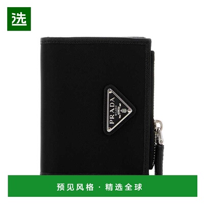 香港直邮PRADA 男士钱包 2MC1282DMHF0002 SS2026 黑色 Black can