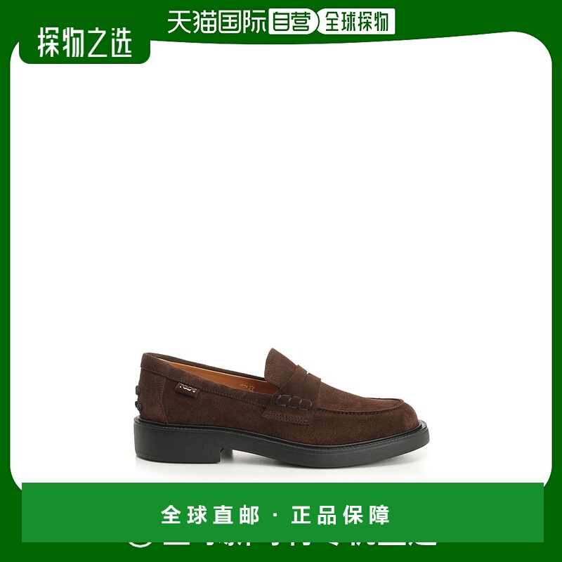 TOD'S 女士休闲鞋 XXW20L0IP70RE0S611
