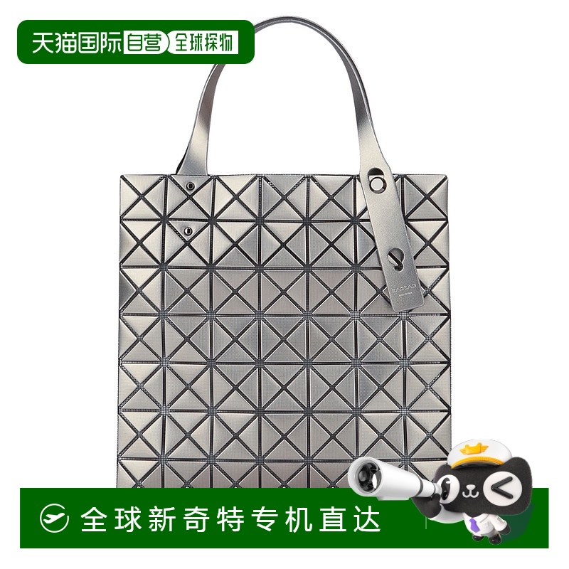 1h可退 欧洲直邮issey miyake 女士 单肩包新款三宅一生