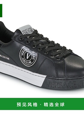 欧洲直邮Versace Jeans Couture  男鞋 秋冬 低帮板鞋 YA3SK1