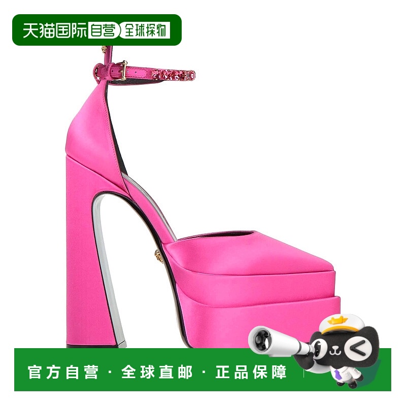 1h可退 香港直邮Versace 范思哲 女士 浅口鞋 pink粉色 舒适时尚