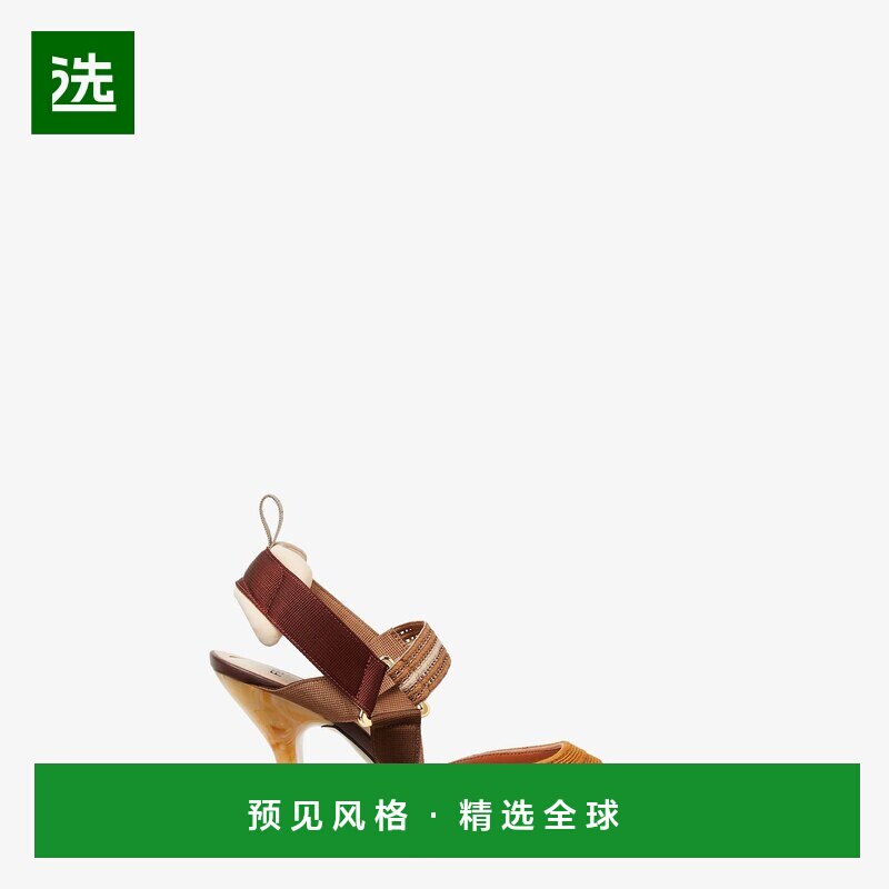 1h可退 欧洲直邮FENDI（2025 新款）Colibrì 棕色 FF 面料绑带高