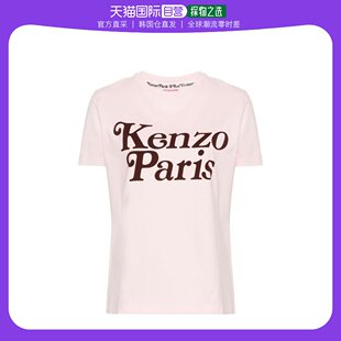 T恤女241288 韩国直邮KENZO24SS无袖 6426873PINK