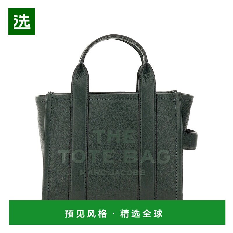 欧洲直邮marc jacobs 女士 单肩包正品时尚通勤百搭小众高级感