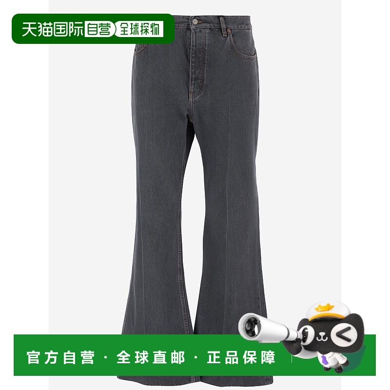 1h可退 欧洲直邮valentino garavani 男士 牛仔裤