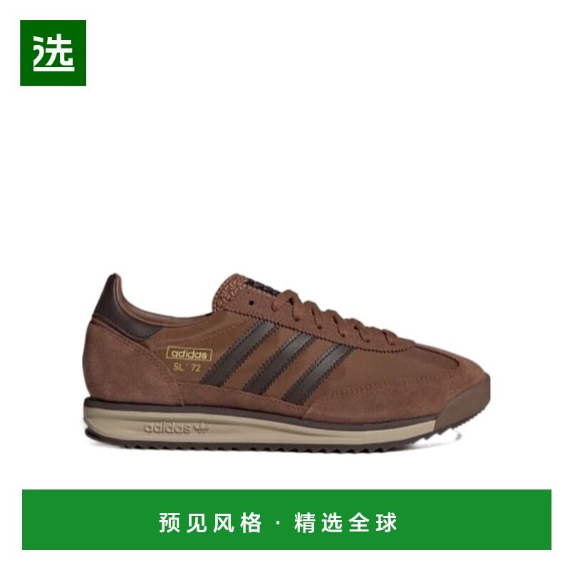 香港直邮ADIDAS ORIGINALS 男士运动鞋 JS0744 SS2025 绿色 SL 72,运动鞋new,运动休闲鞋,淘宝优惠券,粉丝福利购,淘宝优惠卷
