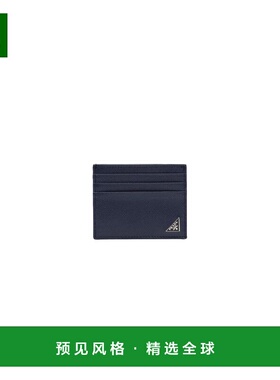 1h可退 欧洲直邮PRADA 普拉达 26春夏 2MC223_QHH_F0216 男士 卡