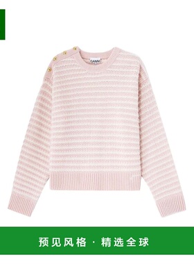 1h可退 香港直邮GANNI 女士针织衫 A1070114868 SS2026 粉红色